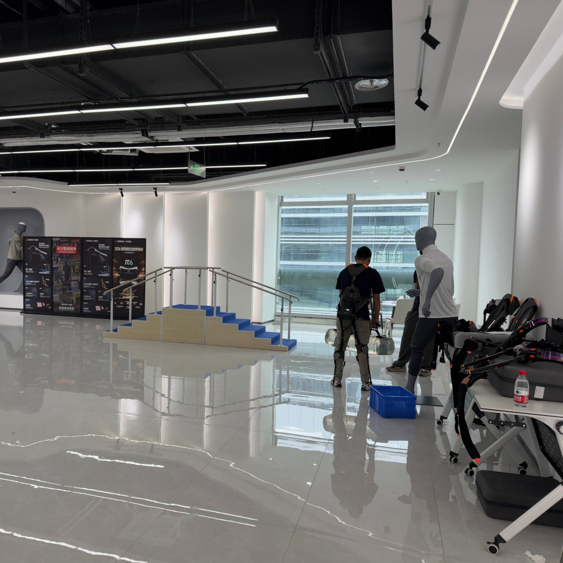 Product experience area